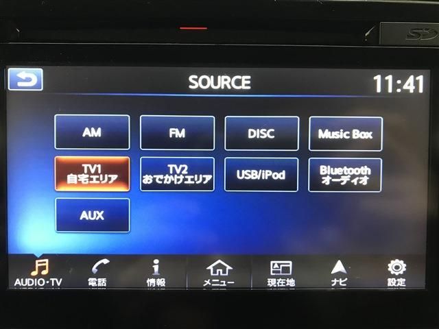 Nissan LEAF 2018-08 3713-13