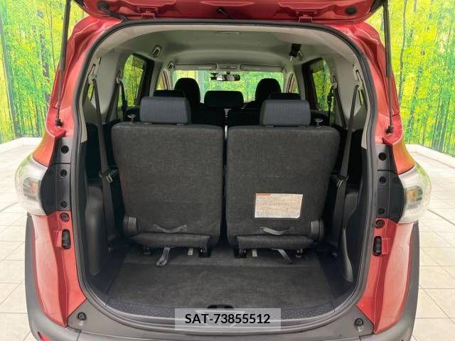 Toyota SIENTA 2016-02 285088-10