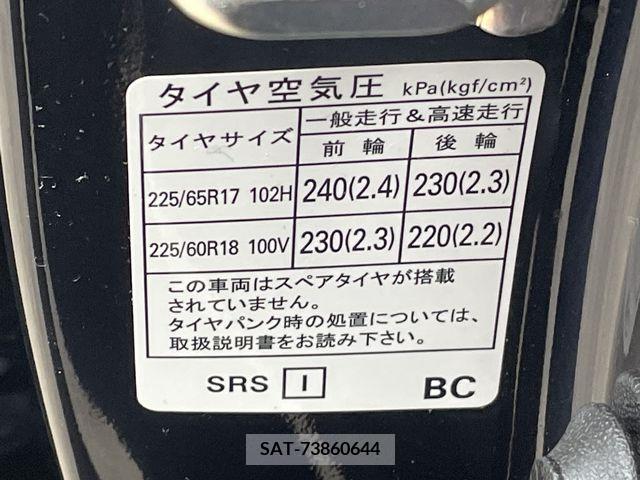 Subaru OUTBACK 2017-06 221104-22