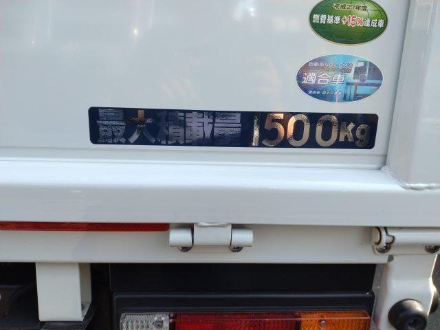 Mitsubishi CANTER 2022-01 21846-16