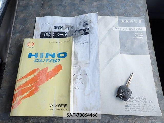 Hino DUTRO 2011-02 359475-27