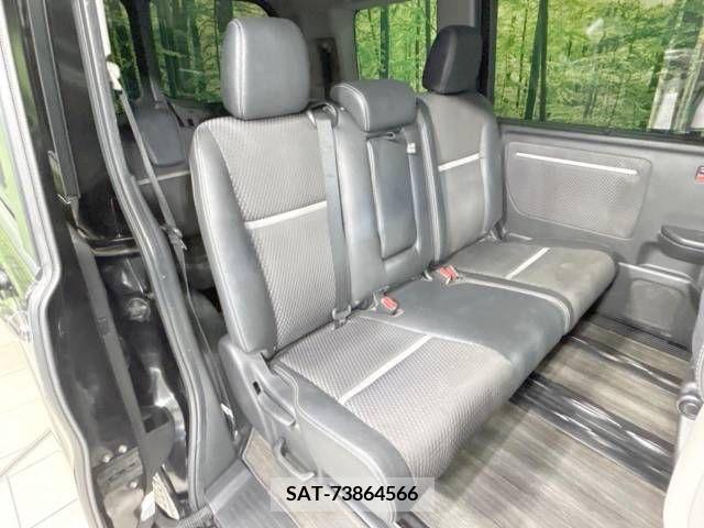 Honda STEP WGN 2015-09 368877-9