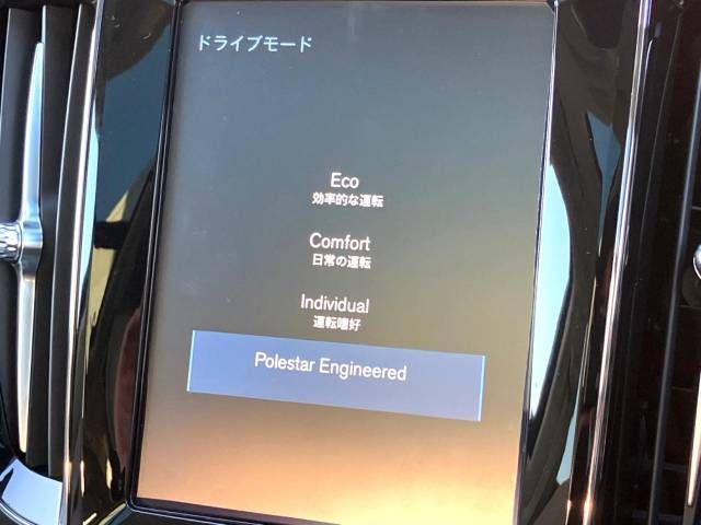 Volvo V60 2018-09 182478-9