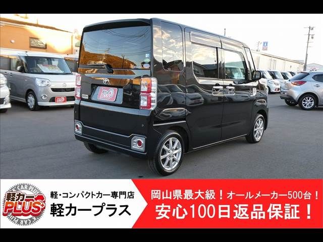 Toyota Pixis Mega 2017-06 28683-1