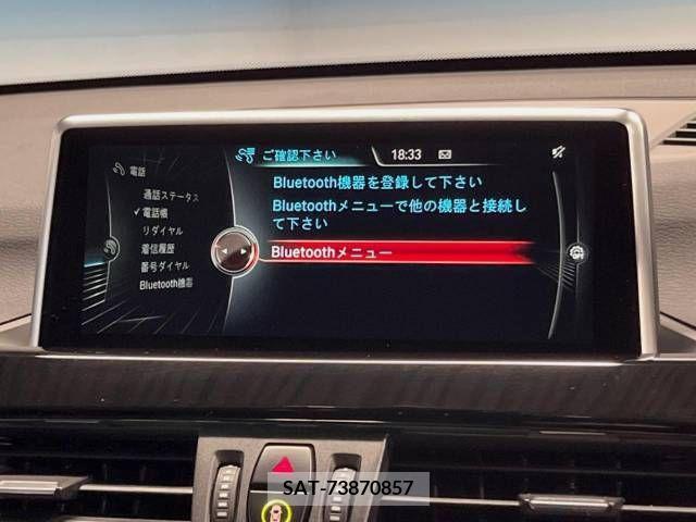 Bmw X1 2016-09 384444-7