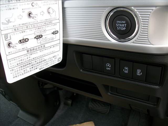 Suzuki SPACIA 2023-08 189295-16