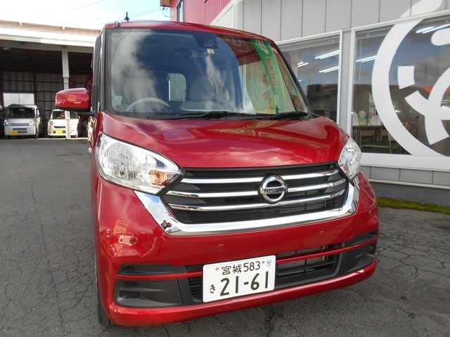 Nissan DAYZ ROOX 2019-06 27834-1