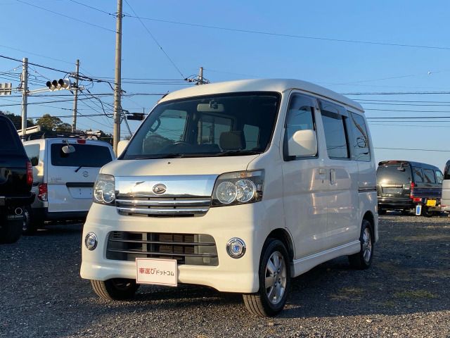 Daihatsu ATRAI WAGON 2007-01 184233-2