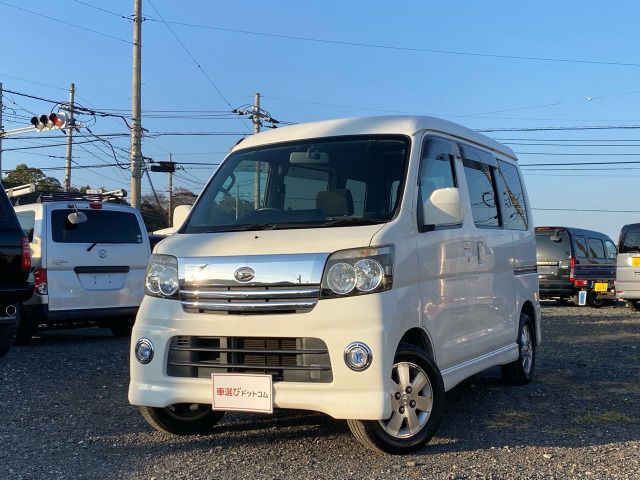 Daihatsu ATRAI WAGON 2007-01 184233-0