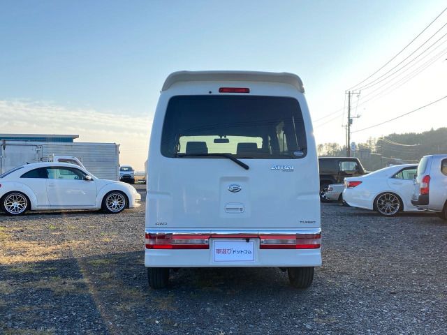 Daihatsu ATRAI WAGON 2007-01 184233-6