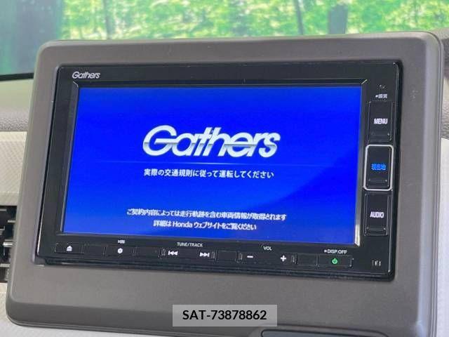 Honda N BOX 2021-07 278446-3