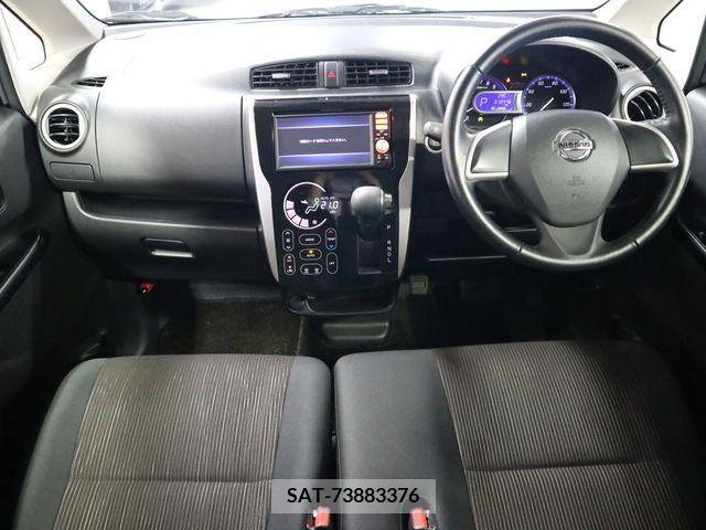Nissan DAYZ 2016-02 396277-2