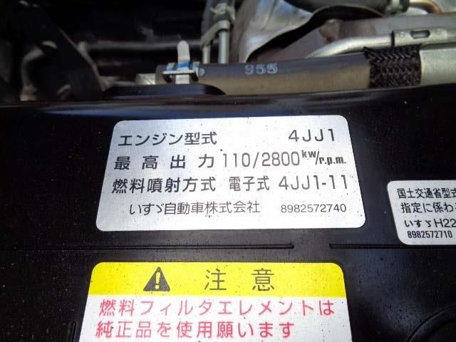 Mazda TITAN 2018-05 8030-22