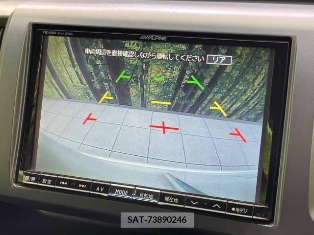 Honda STEP WGN 2012-11 324634-5