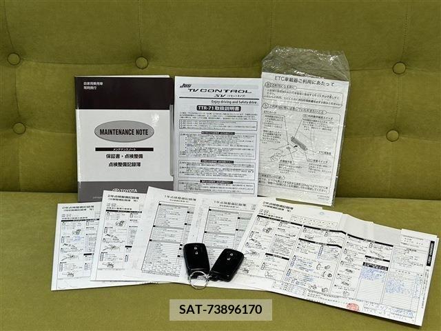 Toyota AQUA 2016-03 389280-19