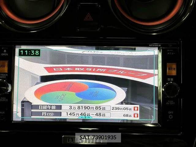 Nissan NOTE 2016-06 392922-3