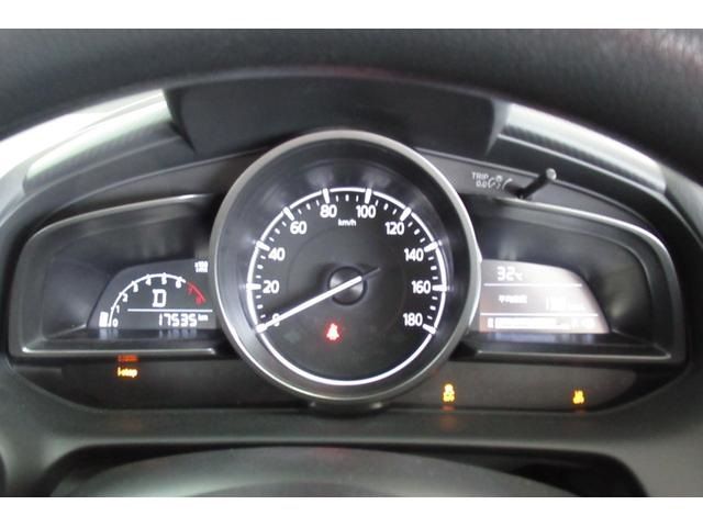 Mazda MAZDA2 2021-10 11119-21