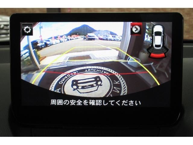 Mazda MAZDA2 2021-10 11119-15