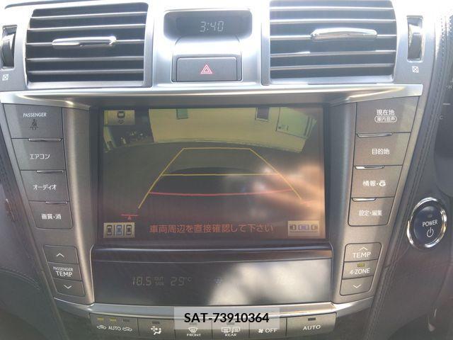 Lexus LS 2011-05 388315-11