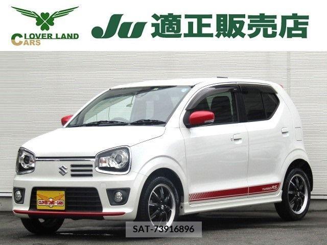 Suzuki ALTO 2015-01 286464-0