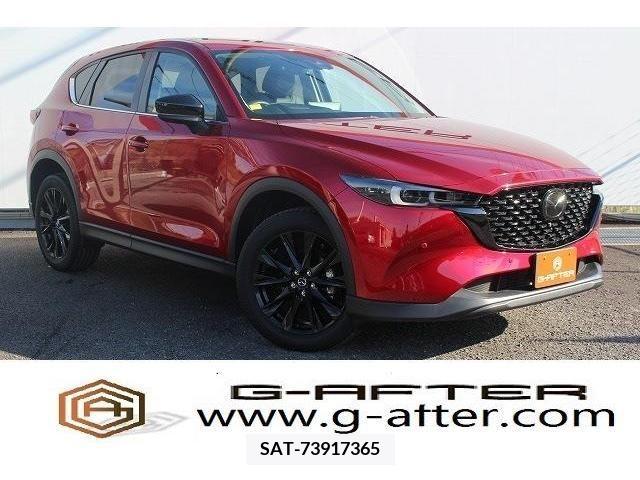 Mazda CX-5 2021-12 205136-0