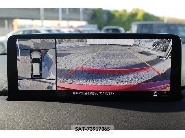Mazda CX-5 2021-12 205136-5