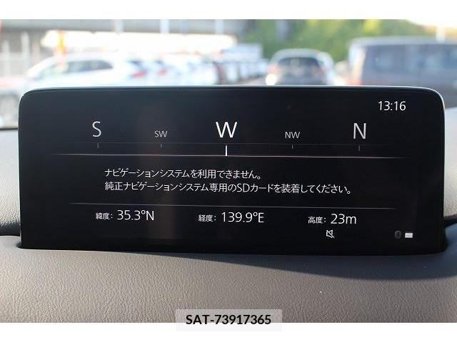 Mazda CX-5 2021-12 205136-3