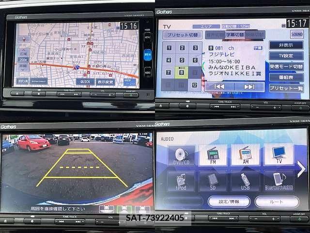 Honda N-ONE 2016-05 307615-5