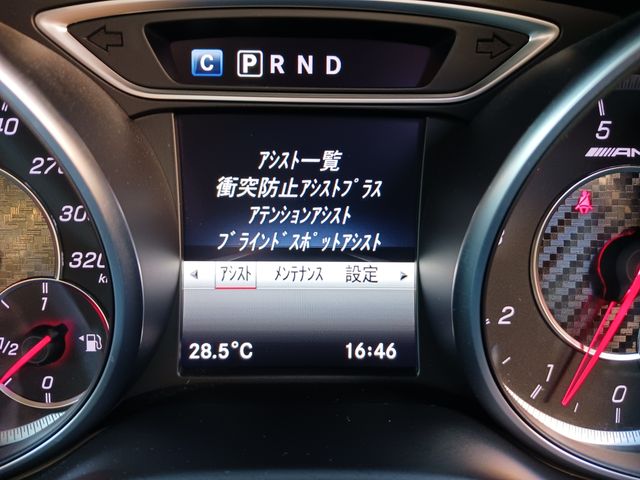 Amg A-Class 2016-03 18749-13