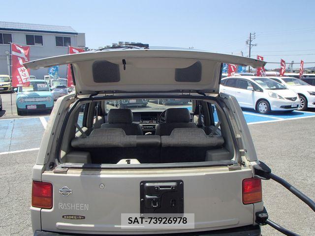Nissan RASHEEN 1999-03 282630-11