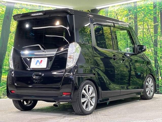 Nissan DAYZ ROOX 2014-05 23429-17