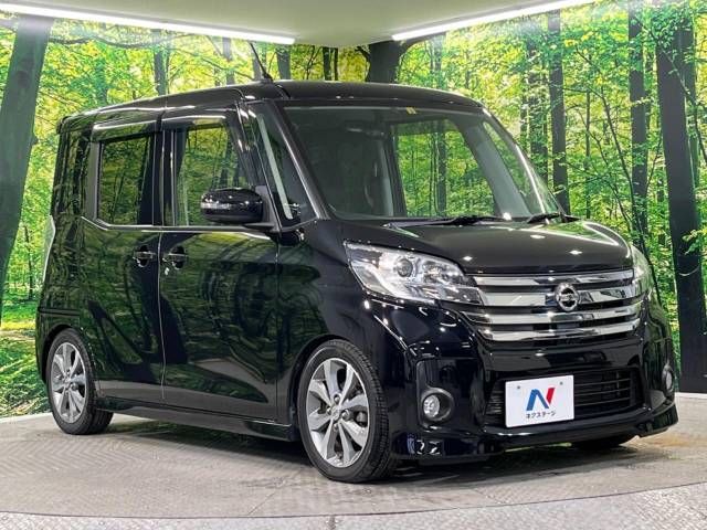 Nissan DAYZ ROOX 2014-05 23429-16
