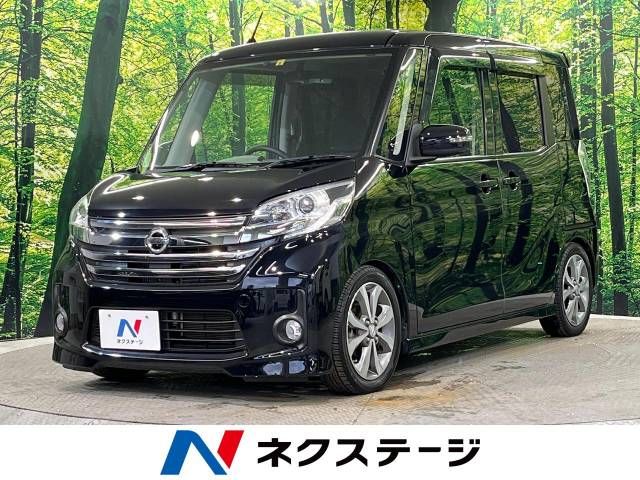Nissan DAYZ ROOX 2014-05 23429-0