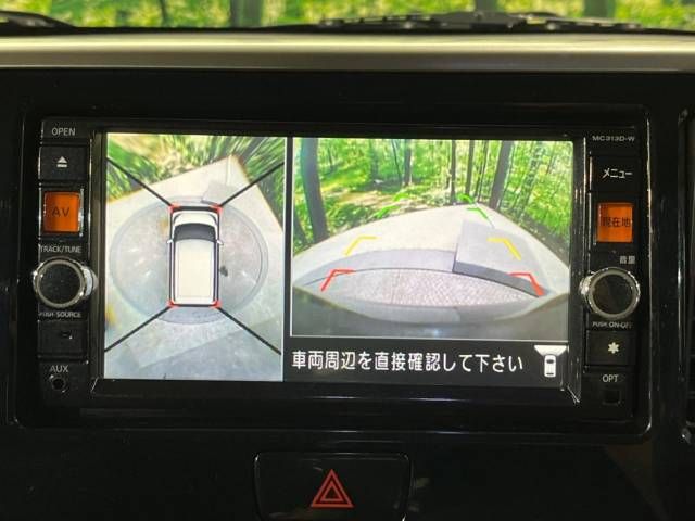Nissan DAYZ ROOX 2014-05 23429-3