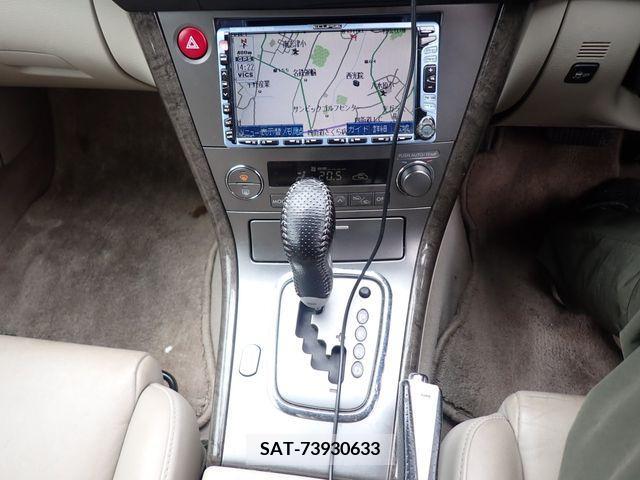 Subaru OUTBACK 2004-07 301058-15