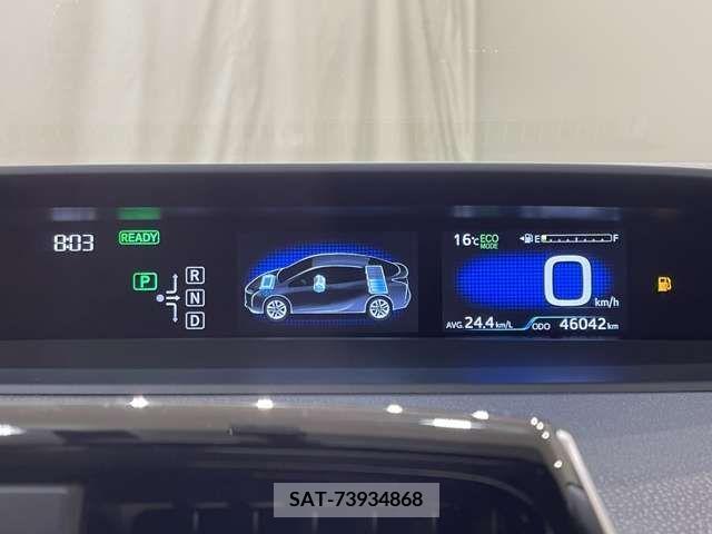 Toyota PRIUS 2016-01 200521-14