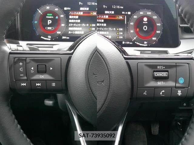 Nissan AURA 2023-09 232684-8