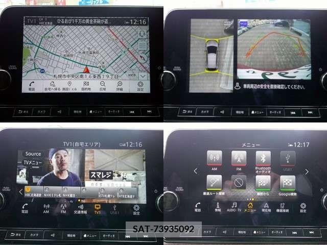 Nissan AURA 2023-09 232684-3