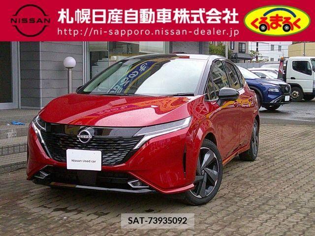Nissan AURA 2023-09 232684-0