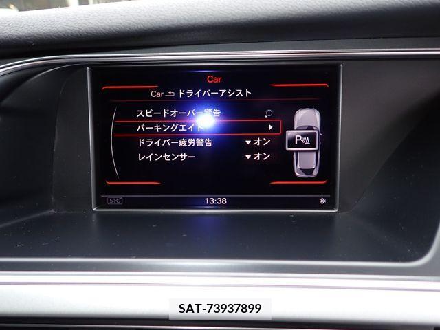 Audi A4 2016-04 389429-14