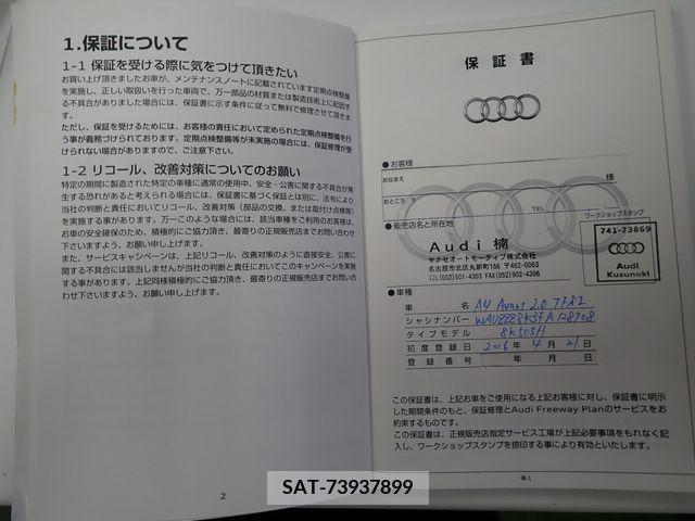 Audi A4 2016-04 389429-25