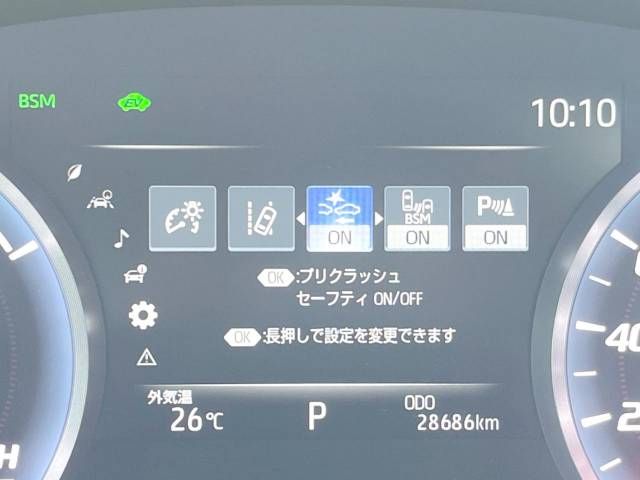 Toyota CROWN SEDAN 2018-09 8634-7