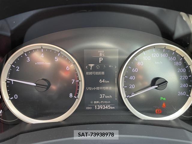 Lexus IS 2013-07 210336-8