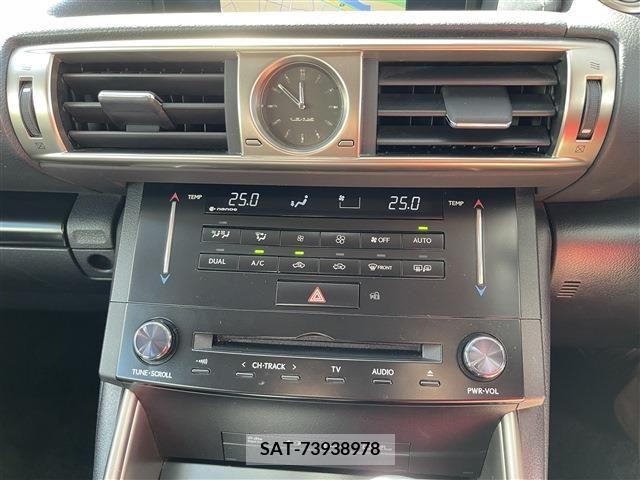 Lexus IS 2013-07 210336-6