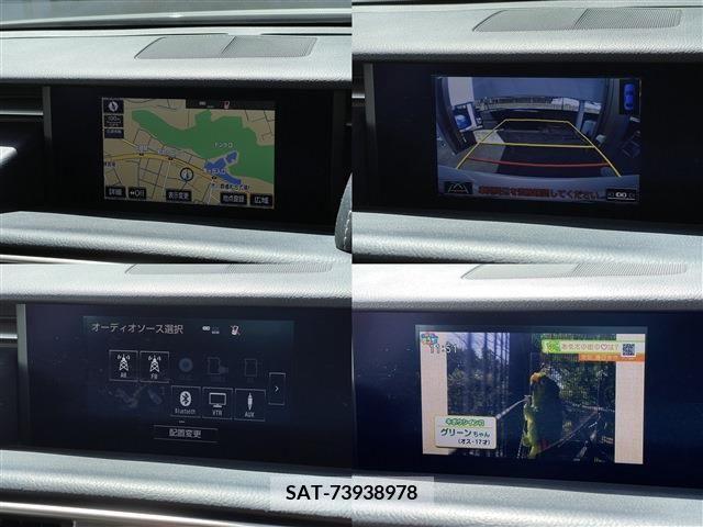 Lexus IS 2013-07 210336-5