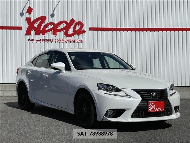 Lexus IS 2013-07 210336-3