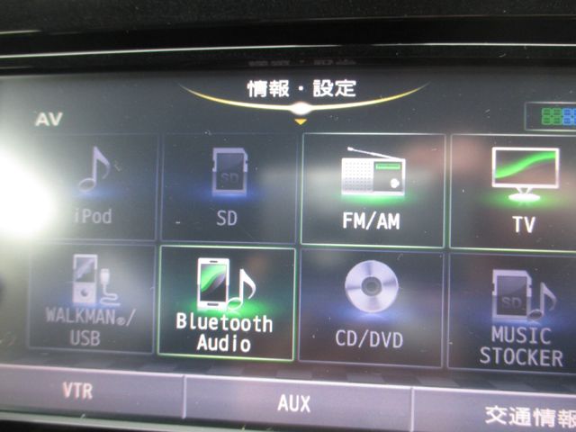 Nissan SERENA 2016-10 191360-22