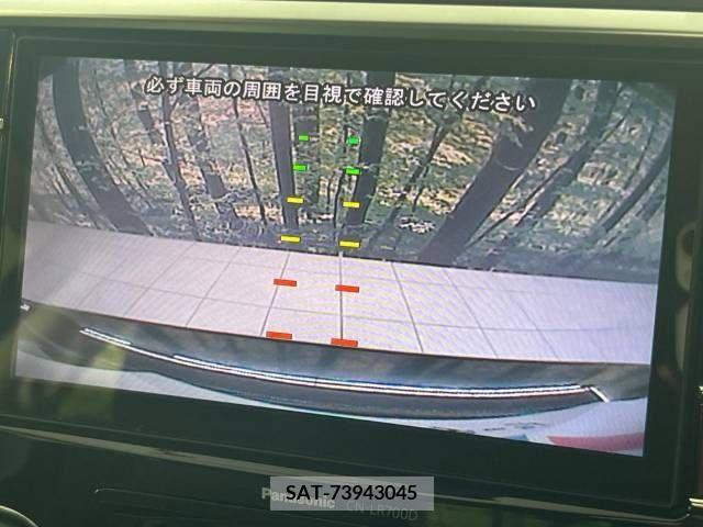 Subaru LEVORG 2014-08 391782-4