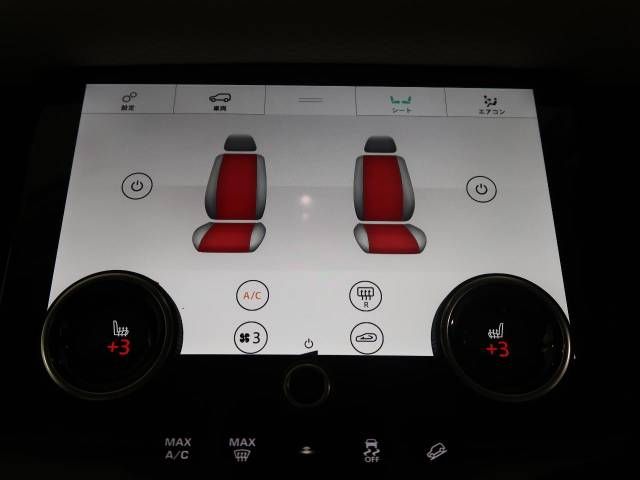 ROVER RANGE ROVER 2019-02 14458-4