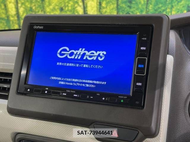Honda N BOX 2020-12 307300-3